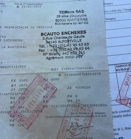 Білий Рено Мастєр, об'ємом двигуна 2.3 л та пробігом 105 тис. км за 25300 $, фото 19 на Automoto.ua