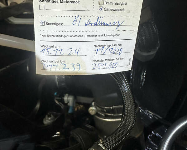 Белый Рено Мастер, объемом двигателя 2.3 л и пробегом 214 тыс. км за 22800 $, фото 34 на Automoto.ua