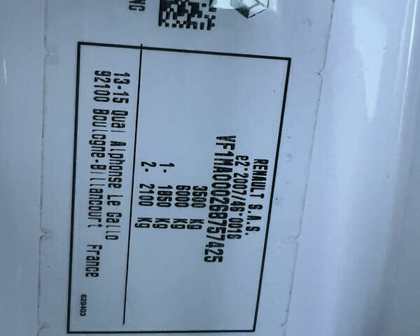 Белый Рено Мастер, объемом двигателя 2.3 л и пробегом 144 тыс. км за 23200 $, фото 51 на Automoto.ua