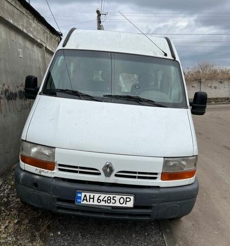 Белый Рено Мастер, объемом двигателя 2.5 л и пробегом 250 тыс. км за 4000 $, фото 1 на Automoto.ua