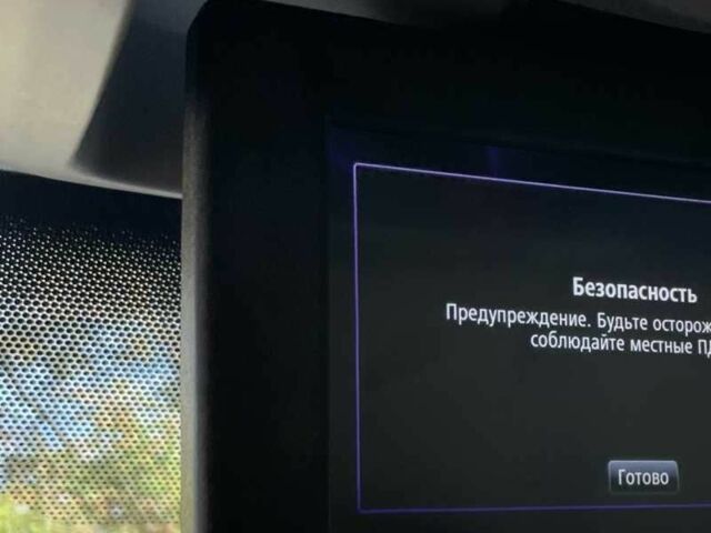 Белый Рено Мастер, объемом двигателя 2.3 л и пробегом 45 тыс. км за 17500 $, фото 17 на Automoto.ua