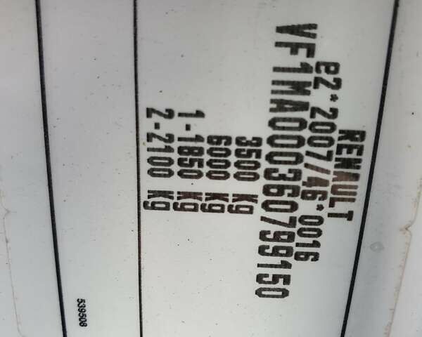 Белый Рено Мастер, объемом двигателя 2.3 л и пробегом 242 тыс. км за 18888 $, фото 15 на Automoto.ua