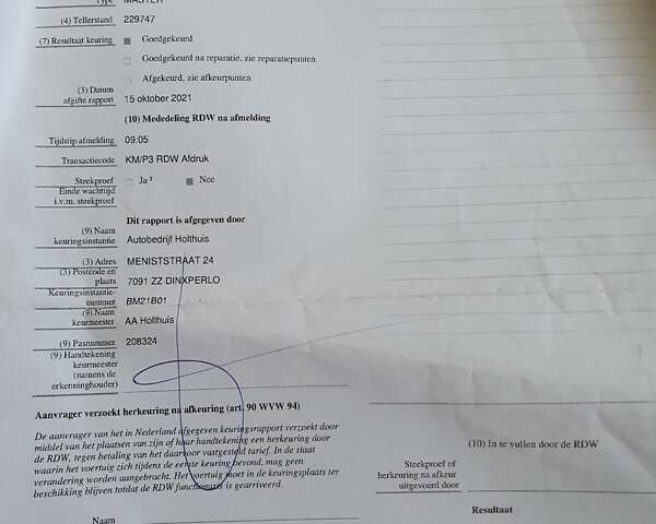 Белый Рено Мастер, объемом двигателя 2.3 л и пробегом 242 тыс. км за 18888 $, фото 34 на Automoto.ua