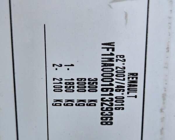 Белый Рено Мастер, объемом двигателя 2.3 л и пробегом 201 тыс. км за 18900 $, фото 47 на Automoto.ua