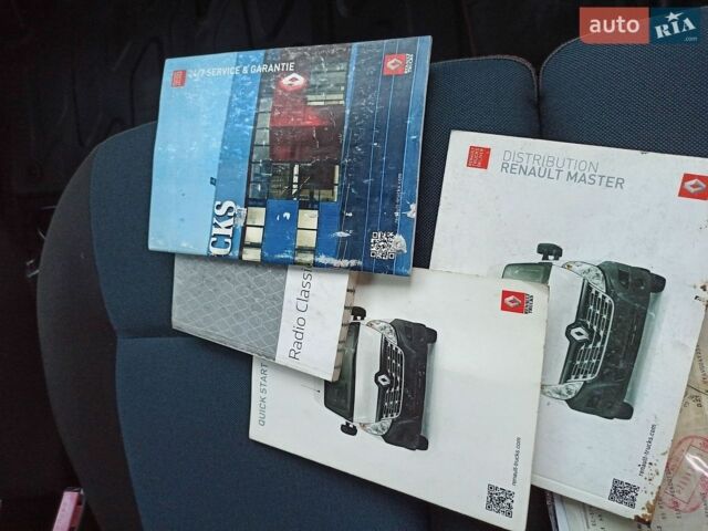 Белый Рено Мастер, объемом двигателя 2.3 л и пробегом 287 тыс. км за 16700 $, фото 28 на Automoto.ua