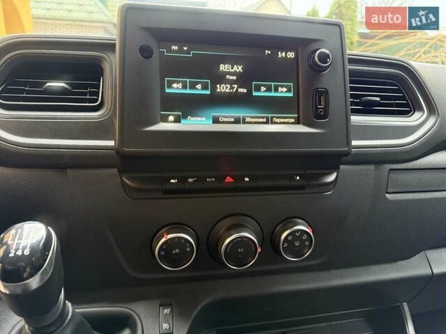 Білий Рено Мастєр, об'ємом двигуна 0 л та пробігом 182 тис. км за 22200 $, фото 60 на Automoto.ua