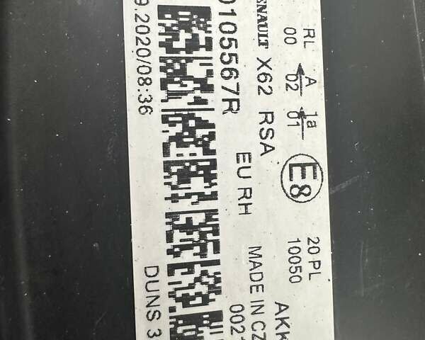 Белый Рено Мастер, объемом двигателя 2.3 л и пробегом 149 тыс. км за 29500 $, фото 75 на Automoto.ua