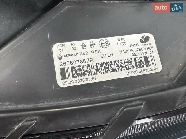 Белый Рено Мастер, объемом двигателя 2.3 л и пробегом 149 тыс. км за 29500 $, фото 74 на Automoto.ua