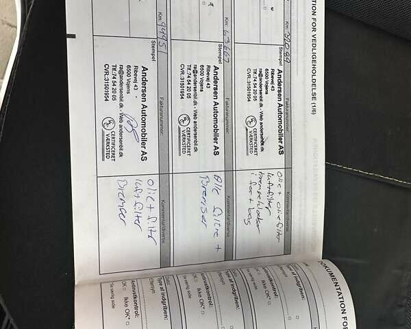 Білий Рено Мастєр, об'ємом двигуна 2.3 л та пробігом 149 тис. км за 29500 $, фото 85 на Automoto.ua