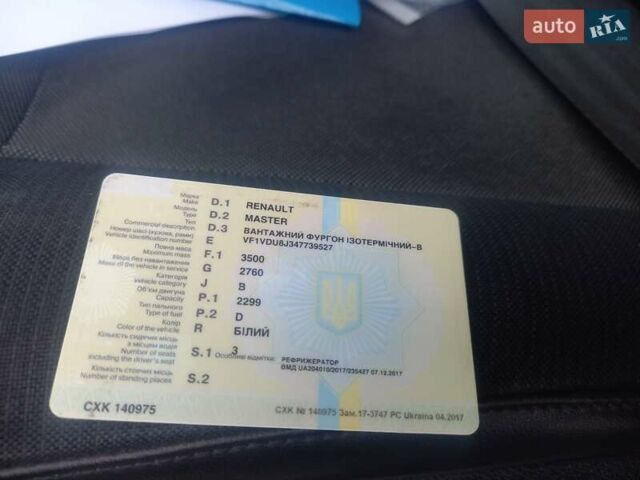 Білий Рено Мастєр, об'ємом двигуна 2.3 л та пробігом 375 тис. км за 13000 $, фото 21 на Automoto.ua