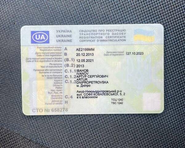 Белый Рено Мастер, объемом двигателя 2.5 л и пробегом 452 тыс. км за 16950 $, фото 44 на Automoto.ua