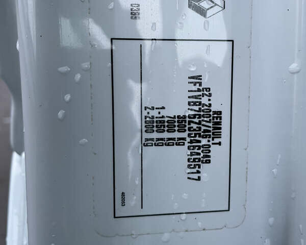 Білий Рено Мастєр, об'ємом двигуна 2.3 л та пробігом 388 тис. км за 21800 $, фото 36 на Automoto.ua