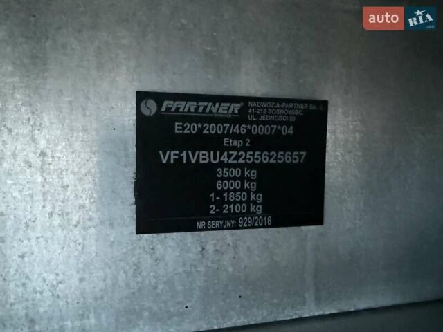 Білий Рено Мастєр, об'ємом двигуна 2.3 л та пробігом 278 тис. км за 22600 $, фото 45 на Automoto.ua