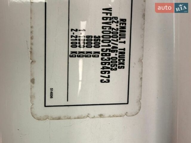 Белый Рено Мастер, объемом двигателя 2.3 л и пробегом 293 тыс. км за 19900 $, фото 41 на Automoto.ua