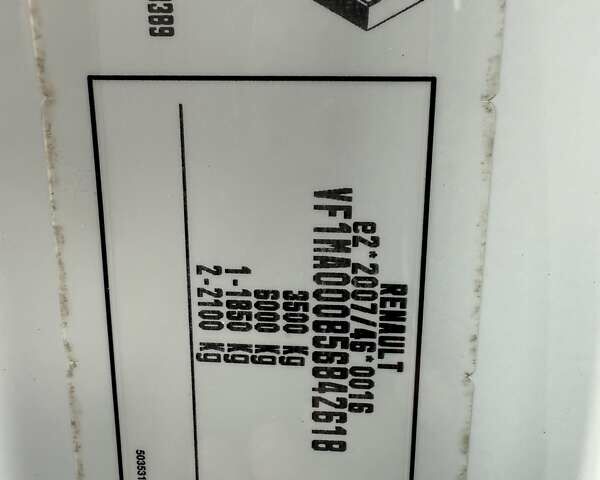 Білий Рено Мастєр, об'ємом двигуна 2.3 л та пробігом 229 тис. км за 21950 $, фото 32 на Automoto.ua