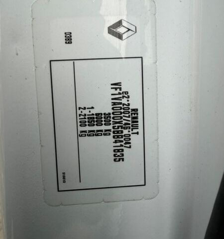 Белый Рено Мастер, объемом двигателя 2.3 л и пробегом 172 тыс. км за 18300 $, фото 50 на Automoto.ua