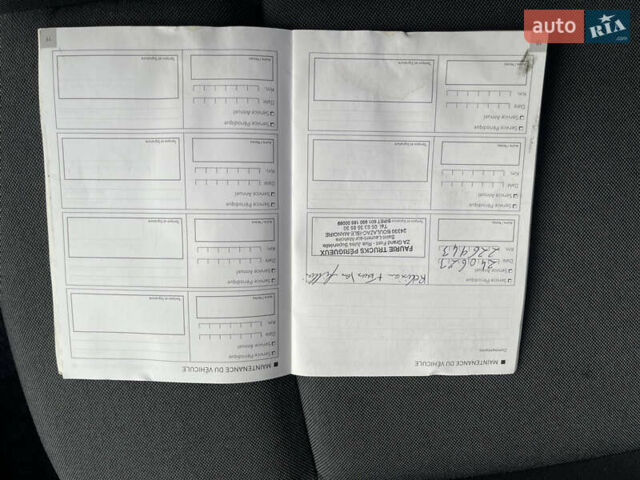 Білий Рено Мастєр, об'ємом двигуна 2.3 л та пробігом 242 тис. км за 26500 $, фото 37 на Automoto.ua