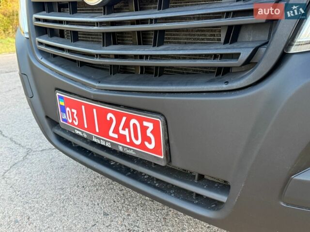 Білий Рено Мастєр, об'ємом двигуна 2.3 л та пробігом 258 тис. км за 18800 $, фото 47 на Automoto.ua