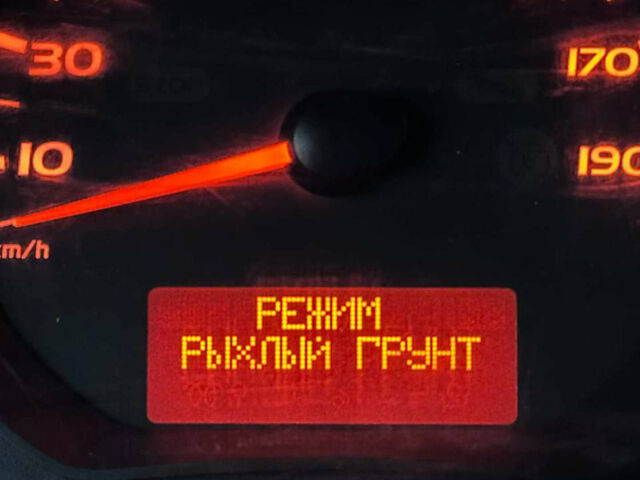 Білий Рено Мастєр, об'ємом двигуна 2.3 л та пробігом 450 тис. км за 21000 $, фото 34 на Automoto.ua