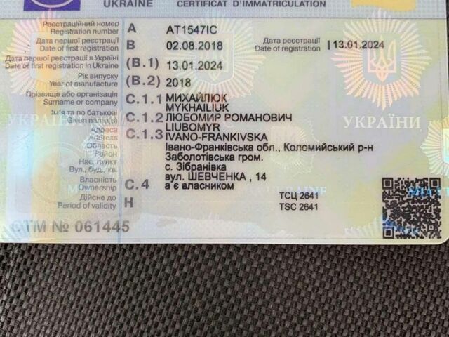 Білий Рено Мастєр, об'ємом двигуна 2.3 л та пробігом 553 тис. км за 16000 $, фото 1 на Automoto.ua