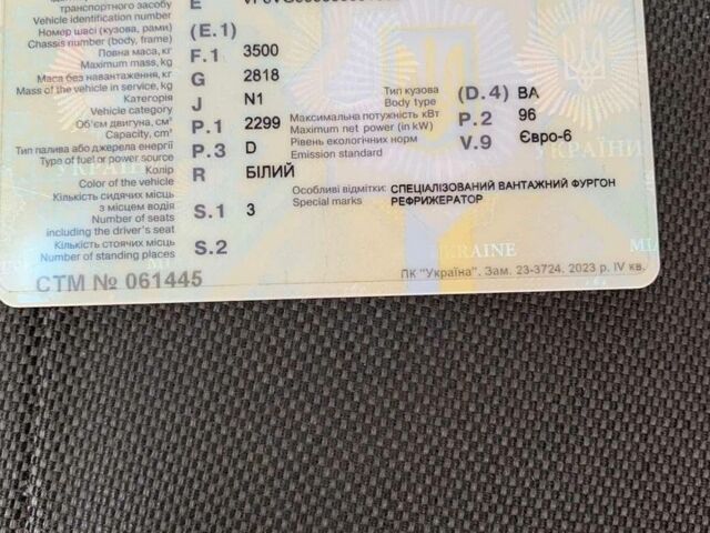 Білий Рено Мастєр, об'ємом двигуна 2.3 л та пробігом 553 тис. км за 16000 $, фото 2 на Automoto.ua