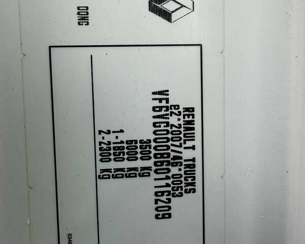 Білий Рено Мастєр, об'ємом двигуна 2.3 л та пробігом 279 тис. км за 18500 $, фото 15 на Automoto.ua