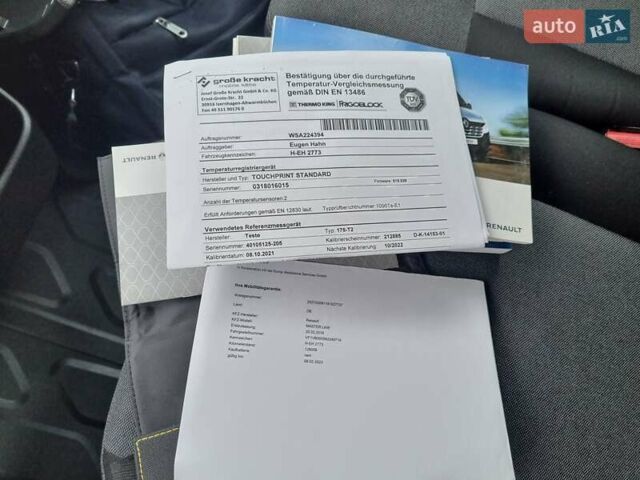 Білий Рено Мастєр, об'ємом двигуна 2.3 л та пробігом 254 тис. км за 23250 $, фото 63 на Automoto.ua