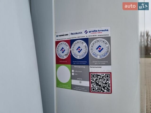 Білий Рено Мастєр, об'ємом двигуна 2.3 л та пробігом 254 тис. км за 23250 $, фото 56 на Automoto.ua