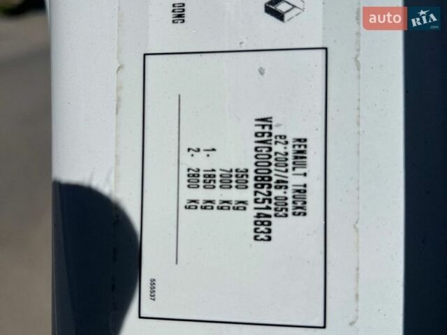 Белый Рено Мастер, объемом двигателя 2.3 л и пробегом 148 тыс. км за 28300 $, фото 45 на Automoto.ua