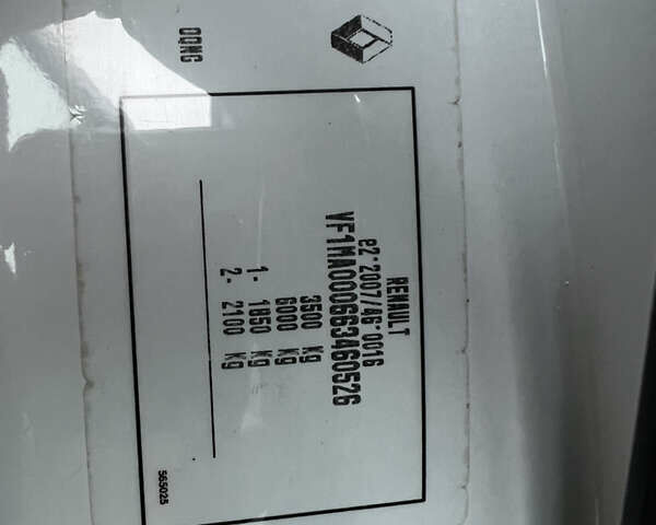 Белый Рено Мастер, объемом двигателя 2.3 л и пробегом 260 тыс. км за 19500 $, фото 45 на Automoto.ua