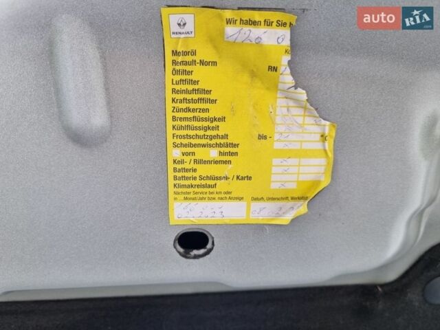 Білий Рено Мастєр, об'ємом двигуна 2.3 л та пробігом 254 тис. км за 23250 $, фото 55 на Automoto.ua
