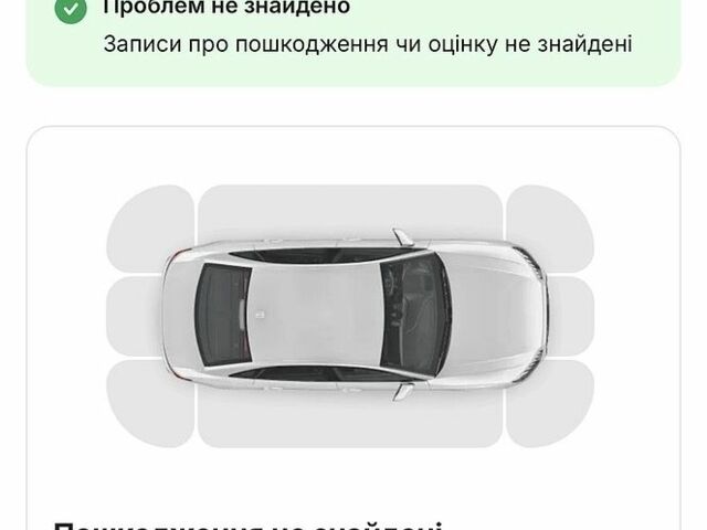 Білий Рено Мастєр, об'ємом двигуна 2.3 л та пробігом 228 тис. км за 21499 $, фото 116 на Automoto.ua