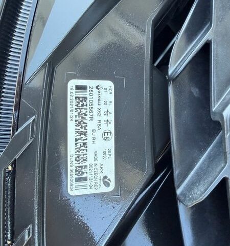 Білий Рено Мастєр, об'ємом двигуна 0 л та пробігом 231 тис. км за 22900 $, фото 64 на Automoto.ua