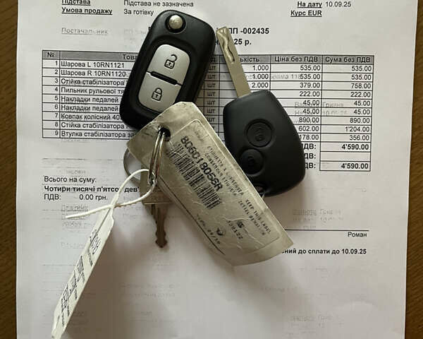 Белый Рено Мастер, объемом двигателя 0 л и пробегом 242 тыс. км за 29000 $, фото 40 на Automoto.ua