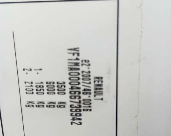 Белый Рено Мастер, объемом двигателя 2.3 л и пробегом 276 тыс. км за 22900 $, фото 25 на Automoto.ua