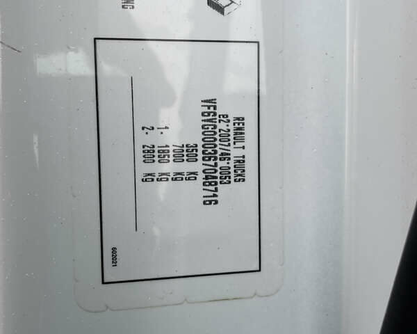 Белый Рено Мастер, объемом двигателя 2.3 л и пробегом 194 тыс. км за 29750 $, фото 39 на Automoto.ua