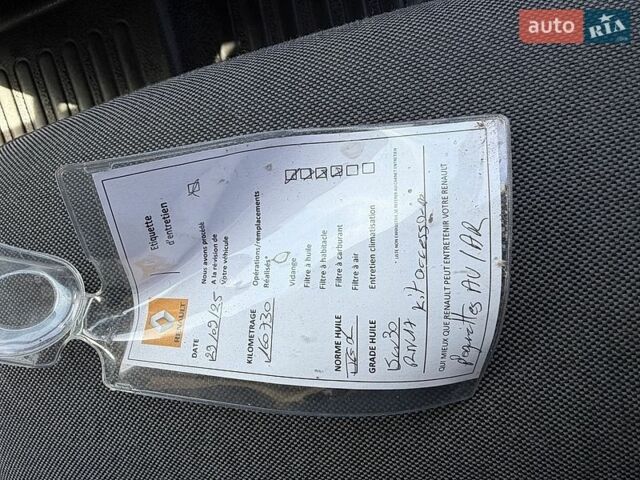 Белый Рено Мастер, объемом двигателя 2.3 л и пробегом 180 тыс. км за 25500 $, фото 5 на Automoto.ua