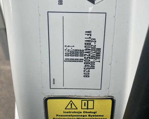 Рено Мастєр 2014 у Ковель на Automoto.ua Білий Рено Мастєр, об'ємом двигуна 2.3 л та пробігом 860 тис. км за 12000 $, фото 18 на Automoto.ua