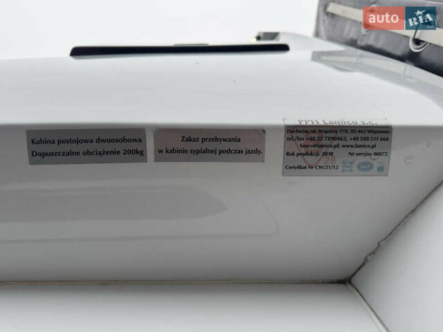 Білий Рено Мастєр, об'ємом двигуна 2.3 л та пробігом 385 тис. км за 18300 $, фото 9 на Automoto.ua