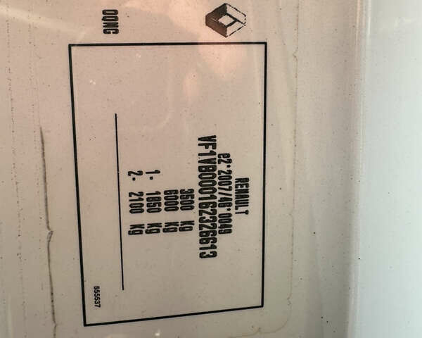Белый Рено Мастер, объемом двигателя 2.3 л и пробегом 520 тыс. км за 17900 $, фото 27 на Automoto.ua