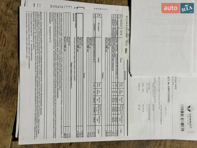 Белый Рено Мастер, объемом двигателя 2.3 л и пробегом 303 тыс. км за 23100 $, фото 33 на Automoto.ua