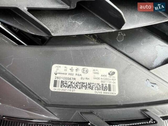 Белый Рено Мастер, объемом двигателя 2.3 л и пробегом 330 тыс. км за 21999 $, фото 91 на Automoto.ua