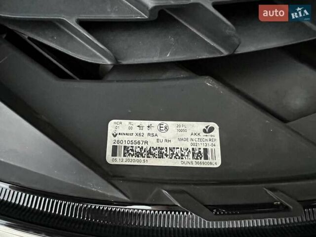 Белый Рено Мастер, объемом двигателя 2.3 л и пробегом 292 тыс. км за 21700 $, фото 40 на Automoto.ua