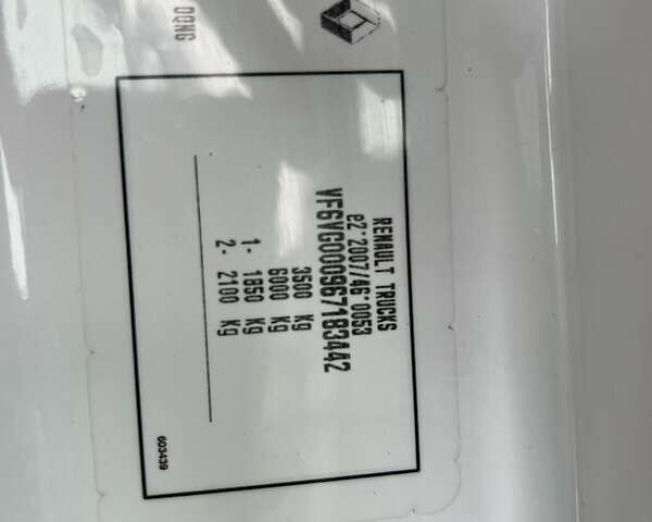 Білий Рено Мастєр, об'ємом двигуна 2.3 л та пробігом 280 тис. км за 19998 $, фото 25 на Automoto.ua