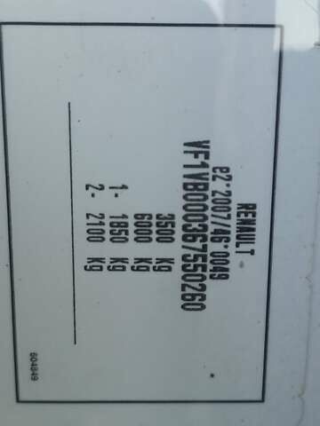 Білий Рено Мастєр, об'ємом двигуна 0 л та пробігом 427 тис. км за 20800 $, фото 3 на Automoto.ua