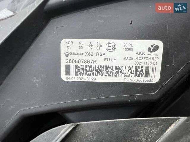 Белый Рено Мастер, объемом двигателя 2.3 л и пробегом 330 тыс. км за 21999 $, фото 98 на Automoto.ua