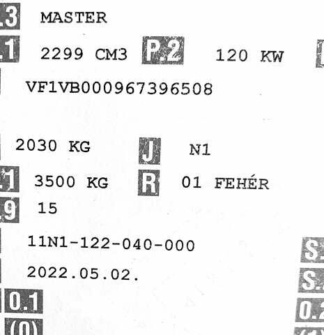 Білий Рено Мастєр, об'ємом двигуна 2.3 л та пробігом 261 тис. км за 18330 $, фото 36 на Automoto.ua