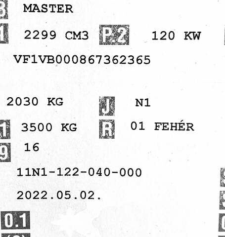Белый Рено Мастер, объемом двигателя 2.3 л и пробегом 265 тыс. км за 18300 $, фото 61 на Automoto.ua