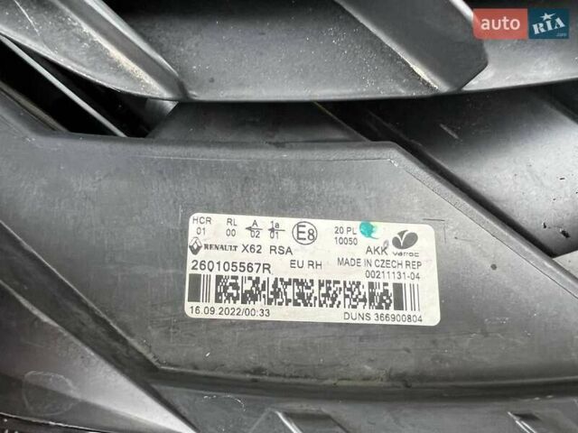 Белый Рено Мастер, объемом двигателя 2.3 л и пробегом 281 тыс. км за 22850 $, фото 26 на Automoto.ua