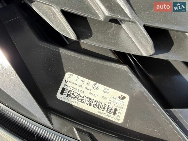 Білий Рено Мастєр, об'ємом двигуна 2.3 л та пробігом 240 тис. км за 21500 $, фото 33 на Automoto.ua